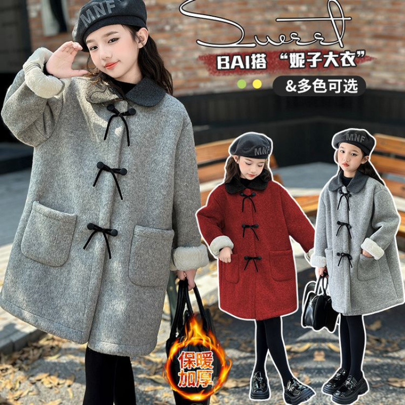 Zhili children's clothing, girls' school style mid-length woolen coat, autumn and winter 2025 new style, for medium and large children, fleece-lined with bow.