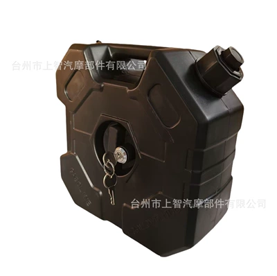 Wholesale Car and Motorcycle Spare Fuel tank - 5l-black-with-lock