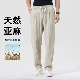 男式T恤;男式衬衫;男式夹克