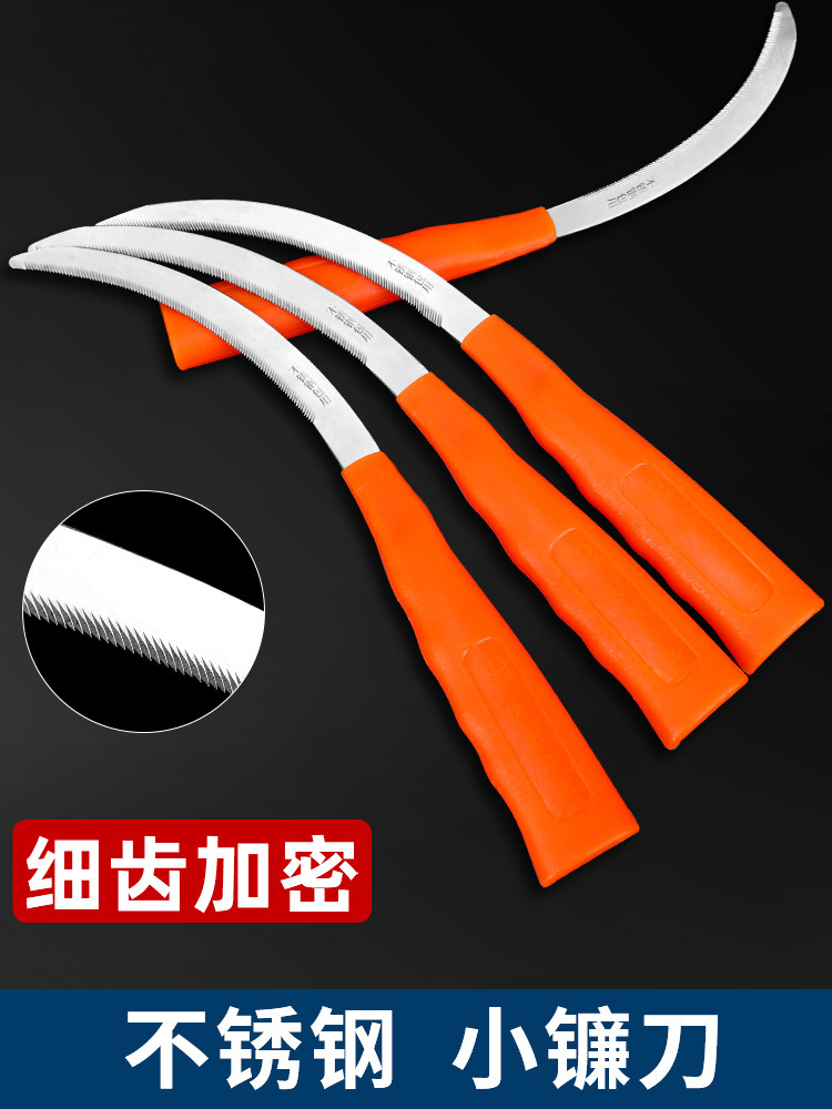 割草镰刀割韭菜除草神器高锰钢锄草刀弯月刀打草农用割水稻小禾镰