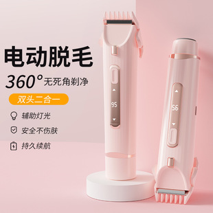 늄���ë��˽̎�������ʿŮʿ��ë�xȫ��ˮϴ�ɝ����Óë�x�羳