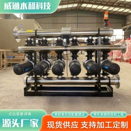 过滤器;过滤机;灌溉工具