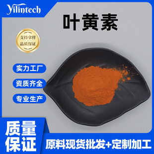 �~�S��4%�f�۾���ȡ��  ��ϼ�ԭ�� ���S��ɫ�� �~�S�ط۬F؛���]