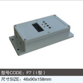 仪表壳体;仪表盒;接线盒