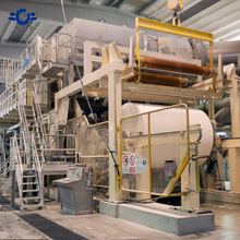 3600mm 大型文化纸机 变频控制 年产定制 书写 / 复印纸制造机械