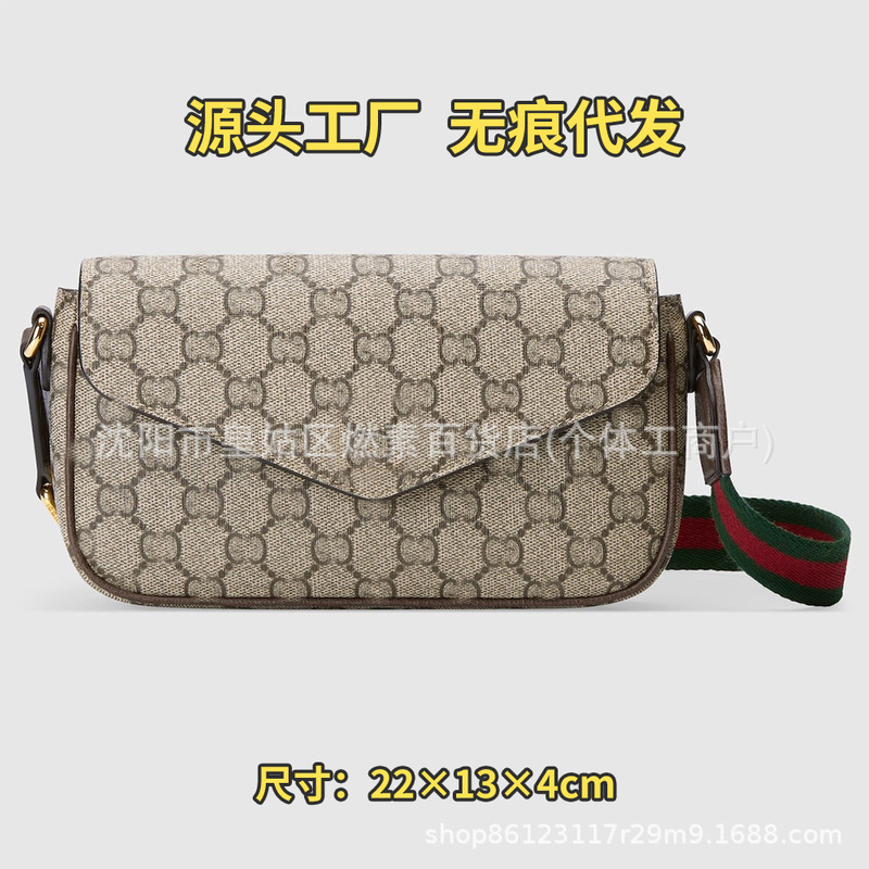 Bags for Women 2025 New Style Genuine Leather Cowhide Armpit Bag with Mini Satchel Shoulder Diagonal Adjustable Shoulder Large Capacity Trendy