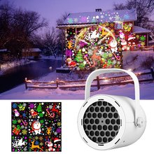 圣诞装饰灯跨境LED雪花灯16图案万圣节旋转激光舞台圣诞usb投影灯