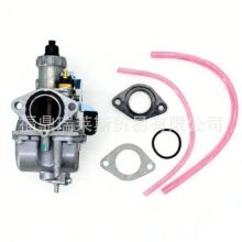 VM22�������׼��m��Freight Predator 212 cc carburetor 196 cc