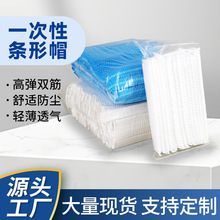 һ���ԗl��ñ���m͸��o�m܇�g�t�÷��o늼Ӻ�o�����^�֏S�ҷ���