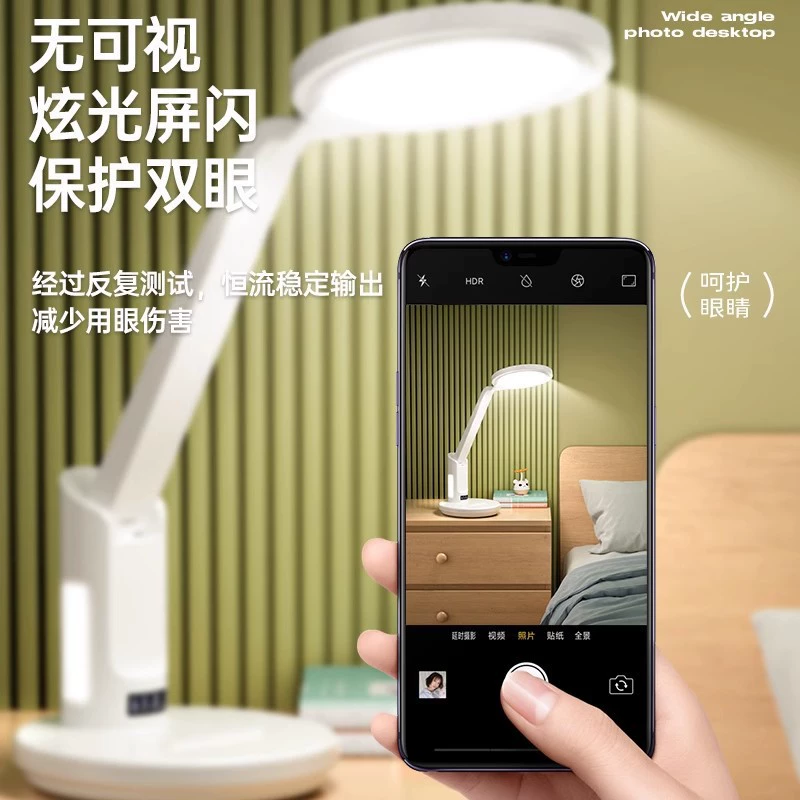 LED обучающая настольная лампа для начальной школы, высокое качество чтения, ночник для спальни, фонарь для кровати, защита глаз