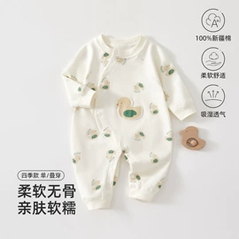 连身衣、爬服;童套装;童内衣套装