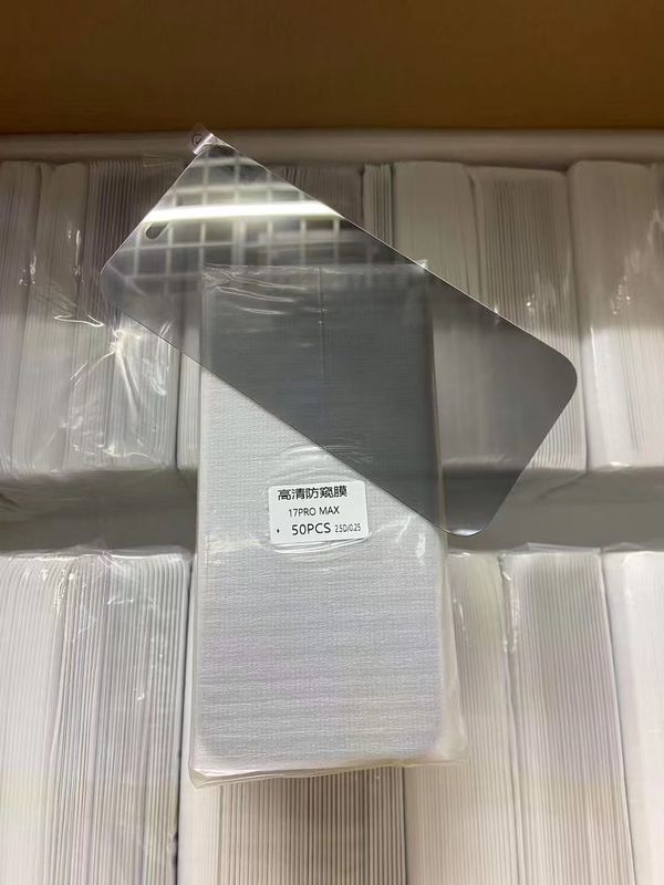 适用苹果17Promax钢化背膜iPhone Air高清防爆玻璃电镀白片屏幕膜|undefined