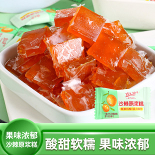 ���˼�ɳ����ԭ�{ɳ�̹��⼴ʳ�����b500g����ܛŴС��ʳ��Ȼ�ຣ