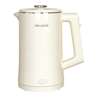 美菱 Kettle home travel kettle electric kettle double-layer anti-scalding 1.7L large capacity MH-K79A