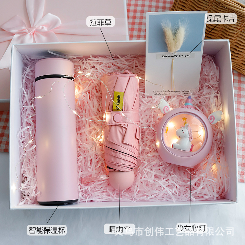 智能保温杯+晴雨伞+少女心灯.jpg