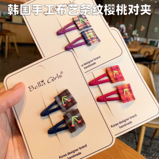 �n���ﶬ�¿�l�ͯ�͹ř��җl�y����BB�A������l����С�l�A