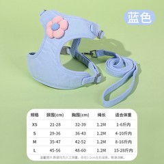 立体フラワーメッシュ胸と背中の猫牽引ロープ通気性猫外出猫ロープクロスボーダーペット用品卸売