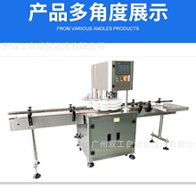 ȫ�Ԅӷ�ޙC�R���F���������Ϲ޼����������̷۹޷�ڙC�C���w�C