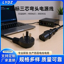 �������叝�^�Դ�����^늾����׎�Ʒ��β���Ҽ��~���^��늾�