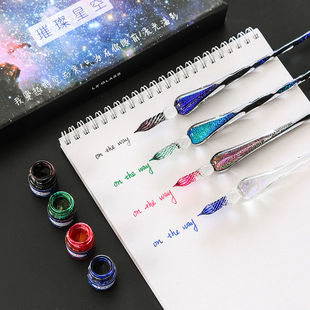 Creative Crystal Pen Glass Pen Starry Sky Dipped Fountain Pen Antique Style