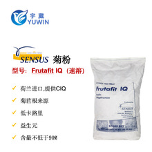 mSensus Fruafit IQܾշ90% ʳwS Ԫ  p