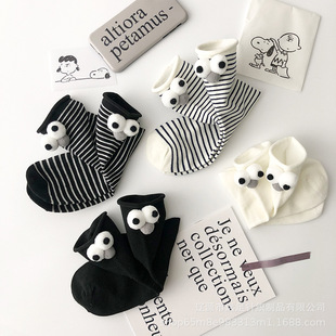Black and White All-match Striped Socks Children's Mid-size Socks Cute Japanese Cartoon Big Eyes Handmade Decorative Socks Piled Socks