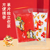 disposable Mask printing children Mask Spunlace Mask Patriotic Mask Year of the Tiger Mask Independent packing Mask