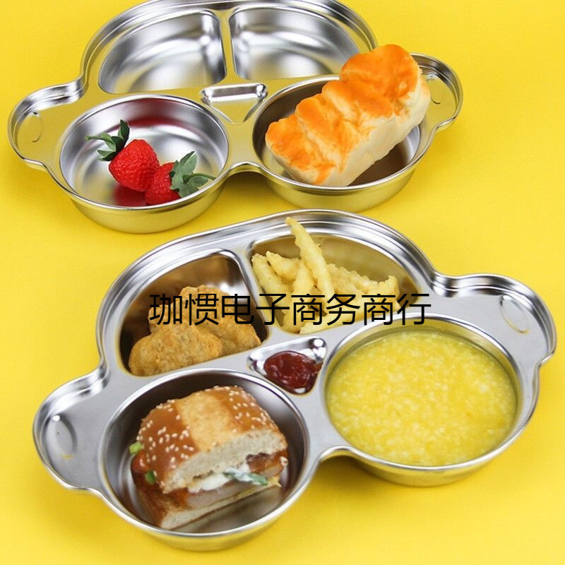 子供用ディナープレート分割 316 かわいい学生プレート家庭用ベビー食事ステンレス鋼幼稚園厚み|undefined