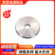 304 stainless steel thickened washer heavy-duty extra large flat pad non-standard gasket processing thickened flat washer