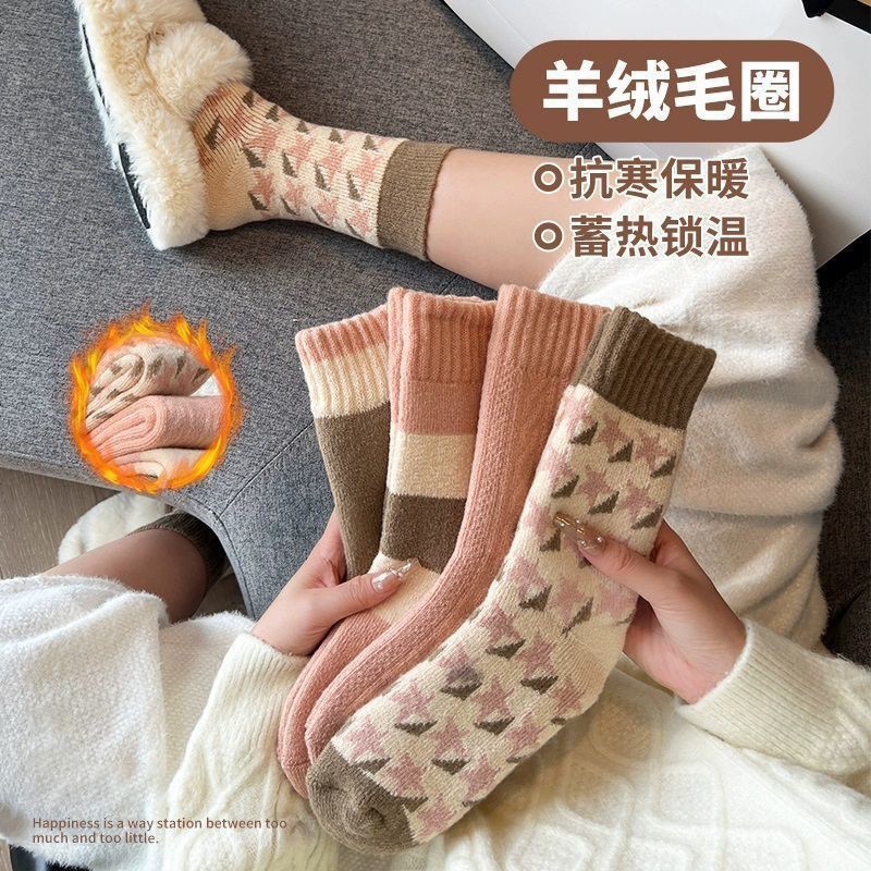 factory wholesale thickened terry-loop hosiery children tube socks anti-pilling autumn and winter thickening thermal towel bottom room socks