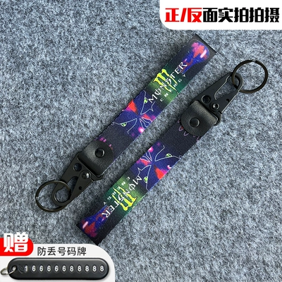 Suitable for Motorcycle Keychains, Key Chains, and Lanyard Pendants for Honda, Suzuki, Yamaha, Kawasaki, Ktm (Motorcycle Key) - devils-claw