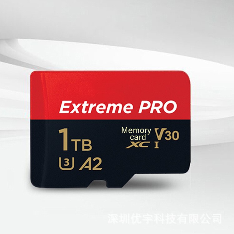 Cross-border 32GB 64GB upgrade each capacity 512GB 1TB memory card purchase expansion memory card 2TB