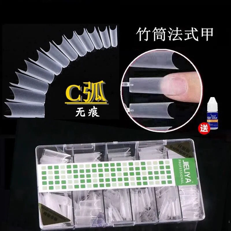 New C-Curved Matte False Nails with No Filing Needed, Boxed Full-Cover Nail Tips, Japanese Style Nail Art, Bamboo Tube French Nail Tips