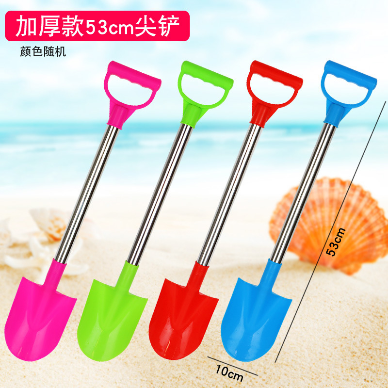 沙滩小铁铲子桶挖沙子玩具套装玩沙工具儿童渔网赶海边种花园批发|undefined