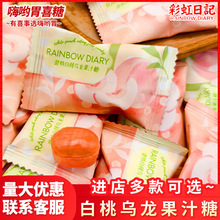 �ʺ���ӛ���Ҟ�����֭��ɢ�b�Y��Yϲ�ǰ��ֶY����ϲ���ǹ���ʳ