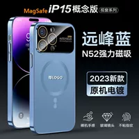 Apple, compatible phone case, iPhone 13, protective case, iphone