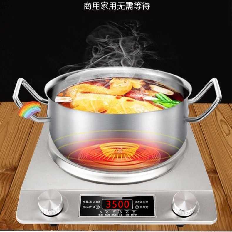 Cocina de inducción para uso doméstico, nuevo modelo con superficie cóncava, alta potencia para cocinar, estufa comercial a batería, juego completo para uso doméstico con olla, estufa de fuego potente.