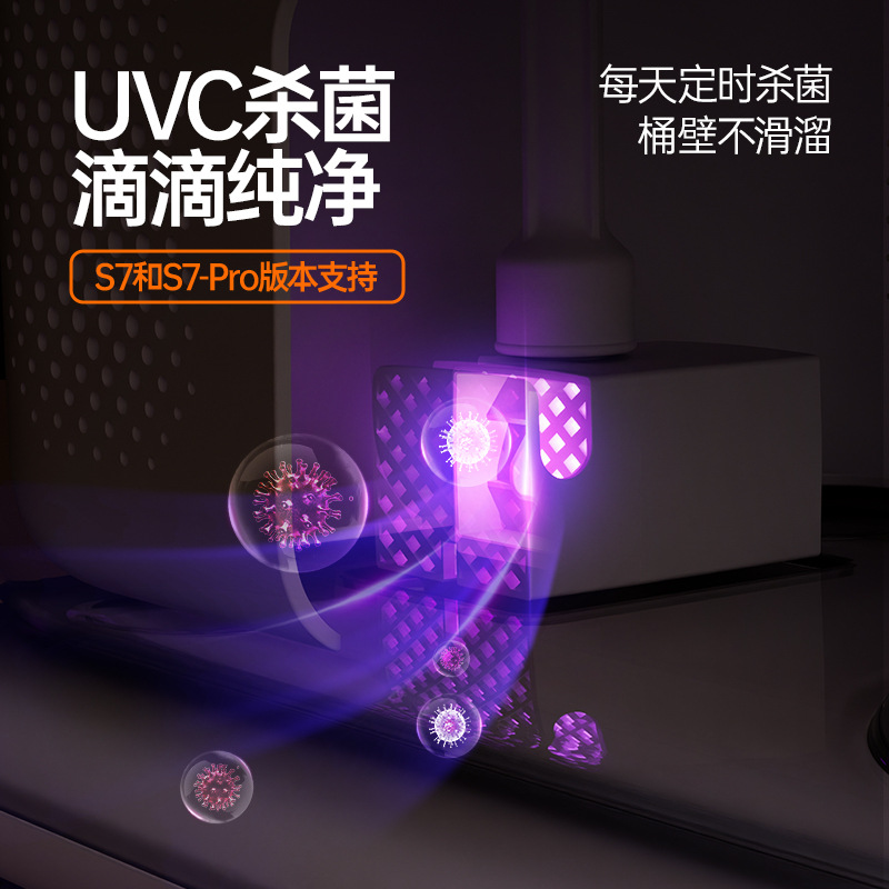 Dispensador de agua para gatos Pai Xi Ciclo de calentamiento automático de temperatura constante Desenchufado Tanque de agua móvil para perros Bebedor de agua para mascotas