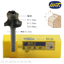 ľAǵ1/4*3/8 A޽ǵ060220300 Rǵ ߅茙C㊵