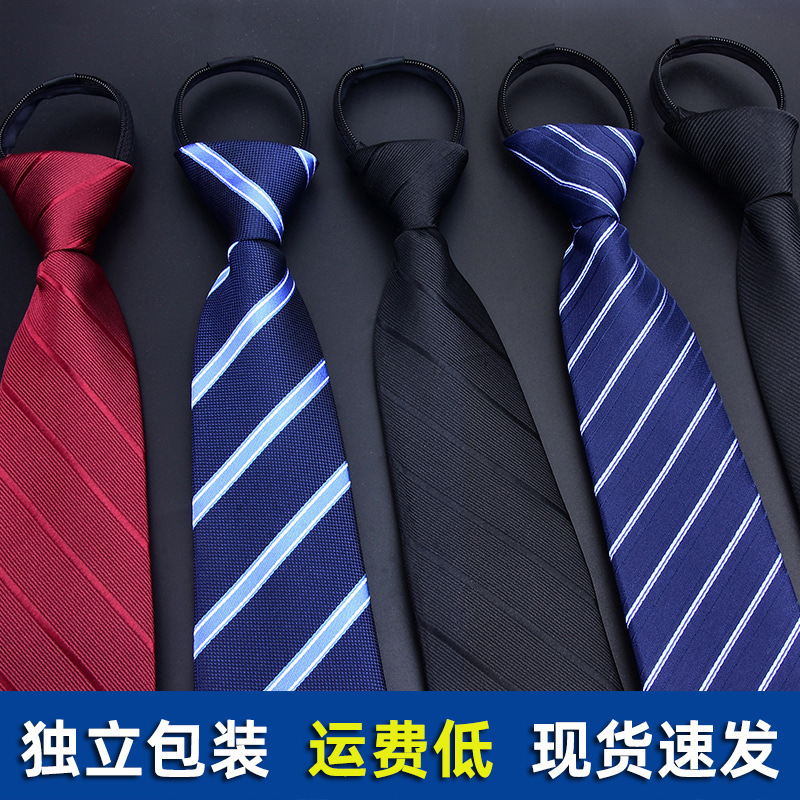 Men's Zipper Tie Free 8cm Formal Business Easy to Pull Lazy Groom Wedding Red Black Stripe