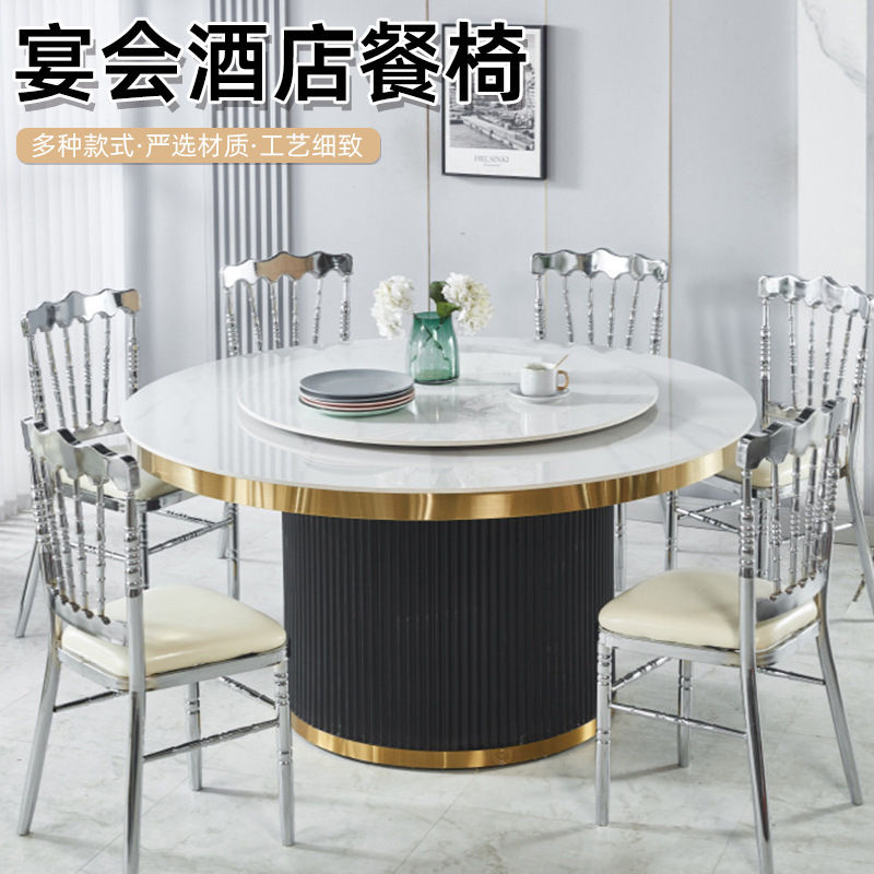 Hotel Banquet Chairs, Universal Bamboo Chairs for Wedding Events, Stylish Electroplated Design, Simple and Comfortable Backrest Chairs Hotel Banquet Chairs, Universal Bamboo Chairs for Wedding Events, Stylish Electroplated Design, Simple and Comfortable Backrest Chairs