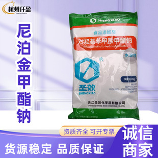 �Ჴ������cʳƷ��������ˮ��֬�܌��u������������c