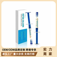 �羳��Ʒ��ԭ���׻���˪�ºͺǻ��沿����ʪ�������ճ���Ħ����˪