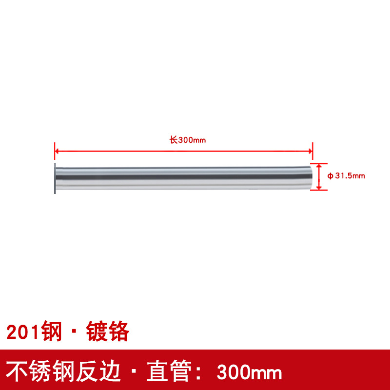 Tubo corrugado pared aislamiento de aire de la pared tubo 304 de acero inoxidable alargado accesorios flexibles cuenca escurridor tubo de drenaje