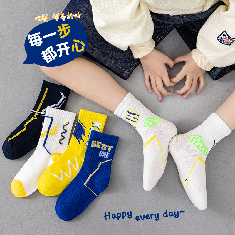 Children's summer breathable comfortable cotton knee socks for men…