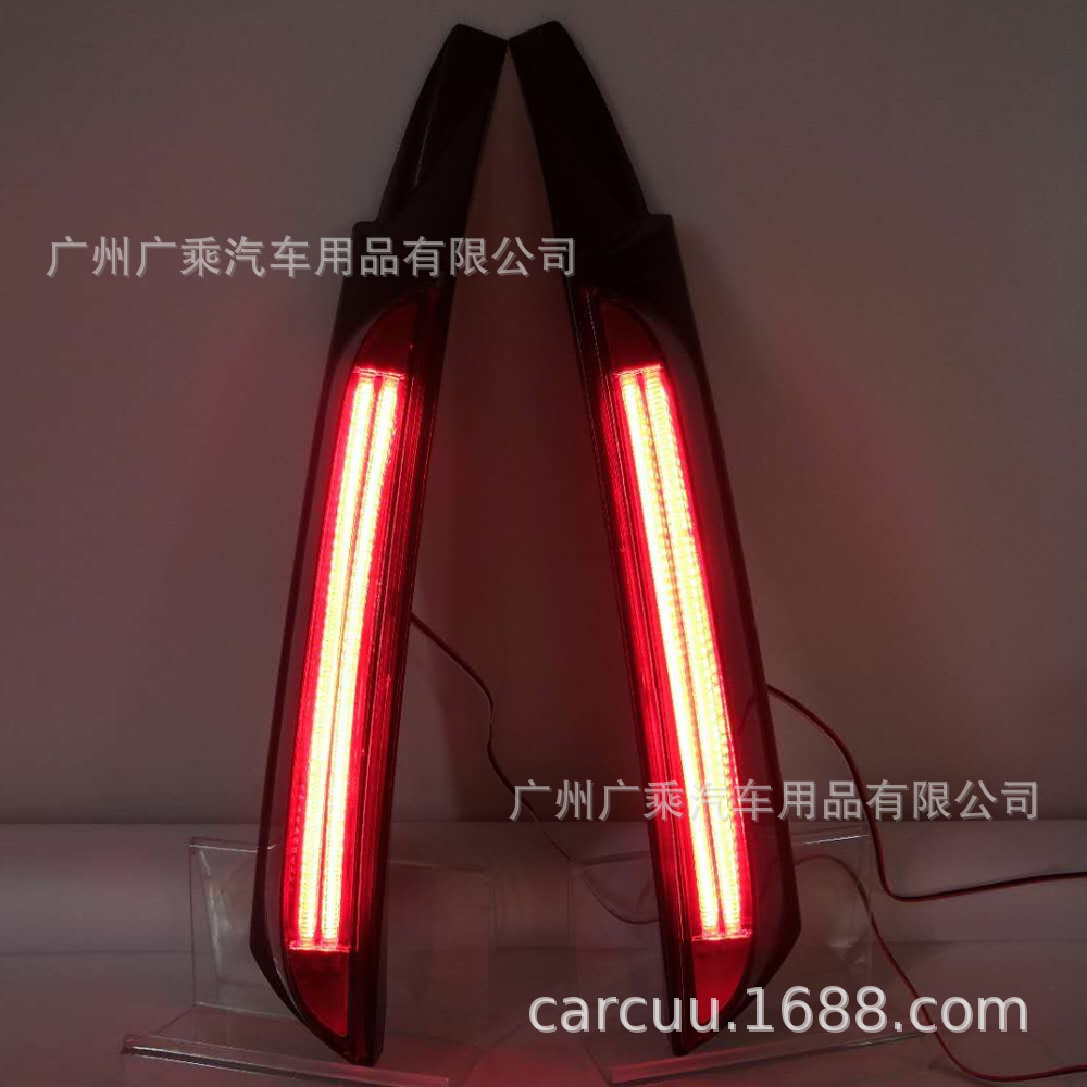 Adecuado para Toyota fortuner columna lámpara corredor columna lámpara modificada luz trasera