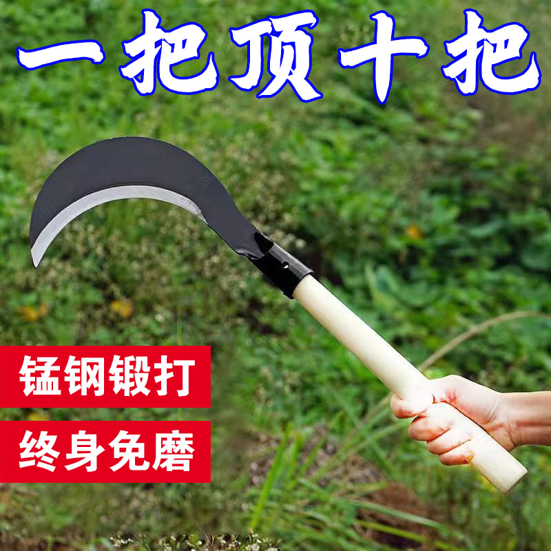 家用柴刀锰钢镰刀开路砍柴割草砍树劈柴锻打农用弯刀工具户外开山