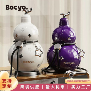 bociya���J���ر����l��Ůˮ������2026�¿���ֶYˮ�����316��