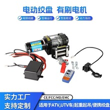 늄ӽg�P���ؠ����C3500/3000��ɳ��܇�g�P܇�d䓽z�K���C�����C
