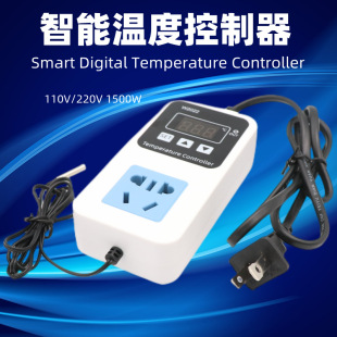 Digital Display Intelligent High-Precision Thermostat Temperature Control Switch Adjustable Temperature Controller Switch 110V Temperature Controller